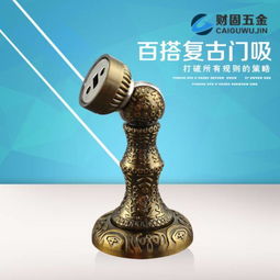 揭陽財固五金 智能時代配件的專業守護者