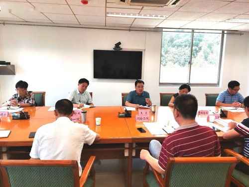 更高質量，更好服務——廳調度部署下半年測繪地理信息和自然資源調查監測工作