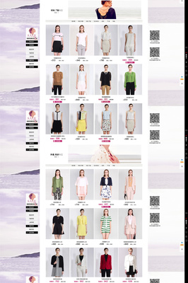 電商網商服裝產品攝影