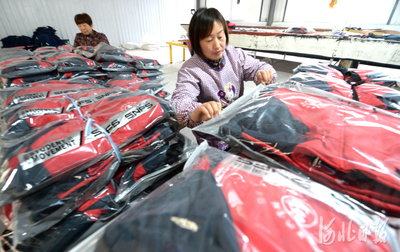 河北臨城:鄉村微工廠助力就業