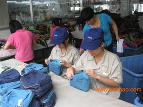 箱包驗貨,陶瓷驗貨,雜貨類檢品,電子產(chǎn)品驗貨,箱包驗貨,陶瓷驗貨,雜貨類檢品,電子產(chǎn)品驗貨生產(chǎn)廠家,箱包驗貨,陶瓷驗貨,雜貨類檢品,電子產(chǎn)品驗貨價格