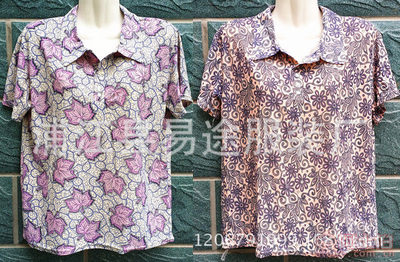【2017夏季新款冰絲翻領(lǐng)印花中老年襯衫體恤衫服裝地?cái)偖a(chǎn)品廠家批發(fā)翻領(lǐng)短袖】浦江縣易途服裝廠 - 產(chǎn)品庫