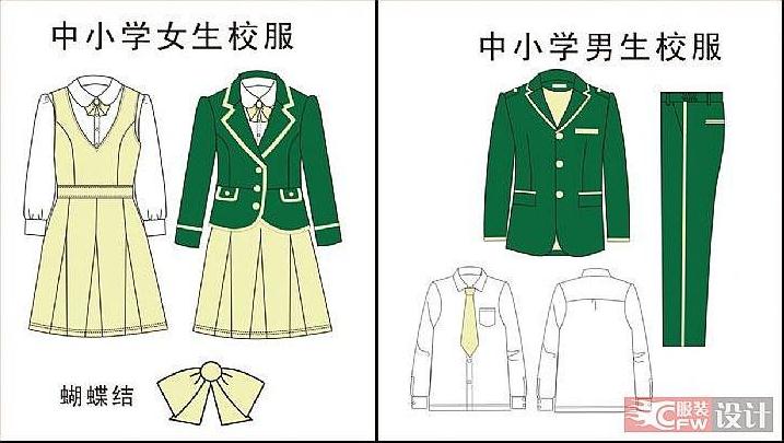班服設(shè)計校服設(shè)計圖收集