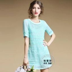 米蘭系列化妝品 批發(fā)加盟，靜待與您邂逅共贏