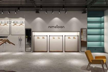 時(shí)尚與實(shí)用 現(xiàn)代服裝的多維解讀